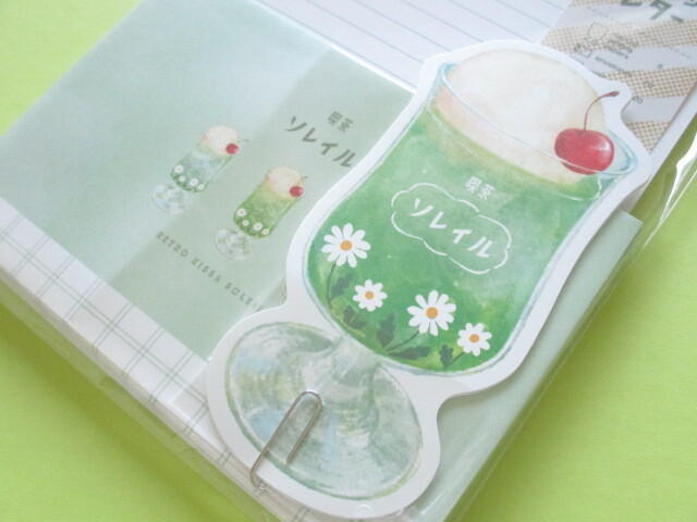 Photo: Kawaii Cute Letter Set Retro Cafe Solaire Q-LiA *木漏れ日のメロンソーダ (70241)
