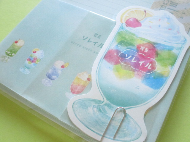 Photo: Kawaii Cute Letter Set Retro Cafe Solaire Q-LiA *まどろむ午後のゼリーポンチ (70243)