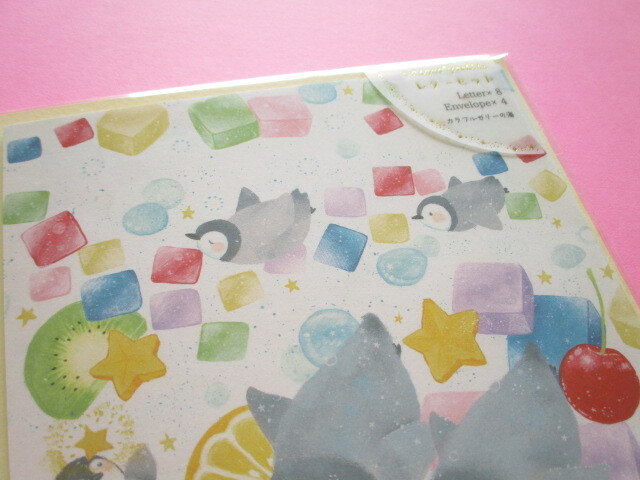 Photo: Kawaii Cute Letter Set 吉田麻乃 (Asano Yoshida) Clothes Pin *カラフルゼリーの海 (LS-16156)