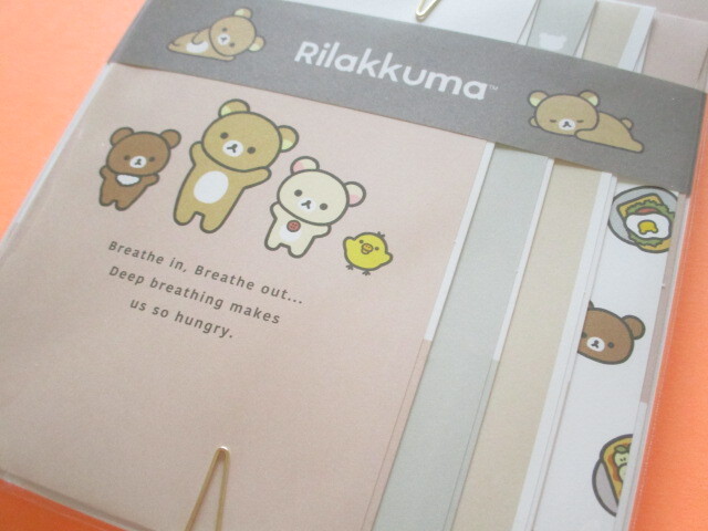 Photo: Kawaii Cute Regular Letter Set Rilakkuma San-x *New Basic Design Vo.2 (LH78001)