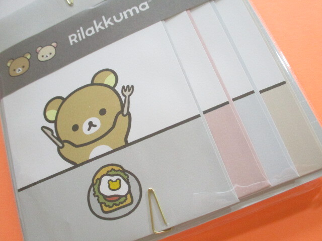 Photo: Kawaii Cute Regular Letter Set Rilakkuma San-x *New Basic Design Vo.2 (LH78002)