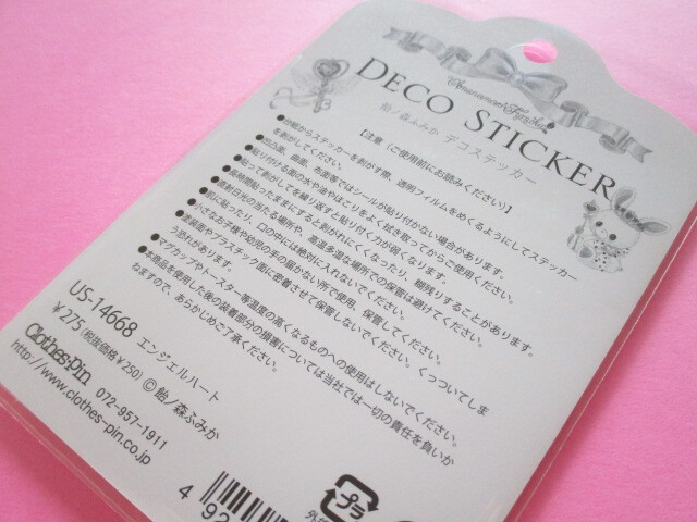 Photo: Kawaii Cute Puffy Deco Stickers Sheet Amenomori Fumika Clothes Pin *Angel Heart (US-14668)