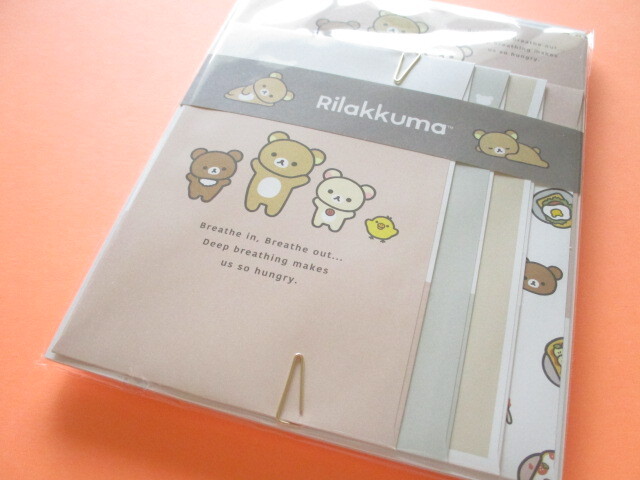 Photo1: Kawaii Cute Regular Letter Set Rilakkuma San-x *New Basic Design Vo.2 (LH78001)