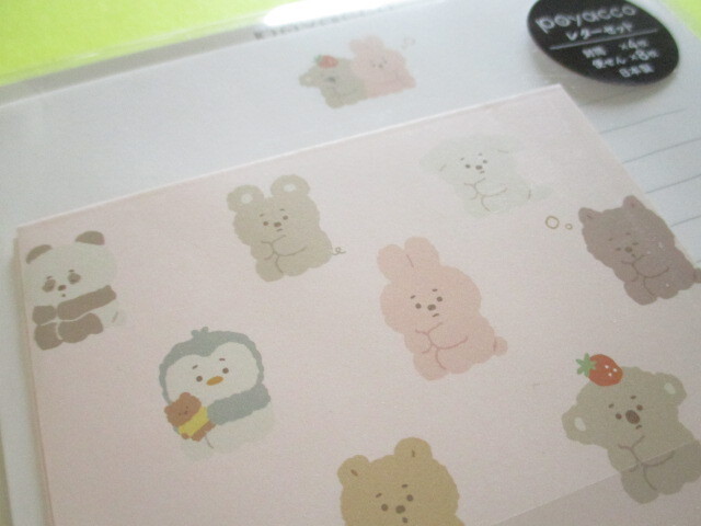 Photo: Kawaii Cute Letter Set Gaia *Poyacco (466598) 