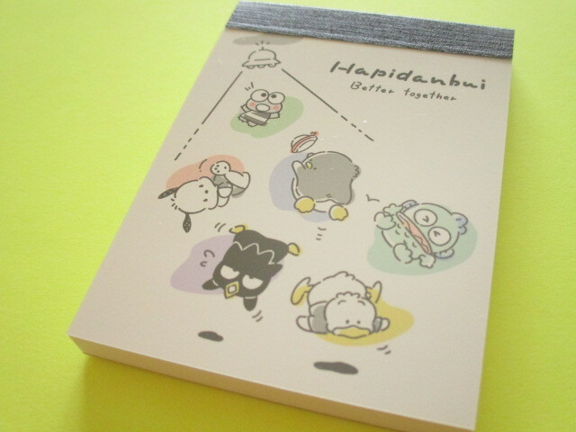 Photo1: Kawaii Cute Mini Memo Pad Hapidanbui Crux *UFO (114888)