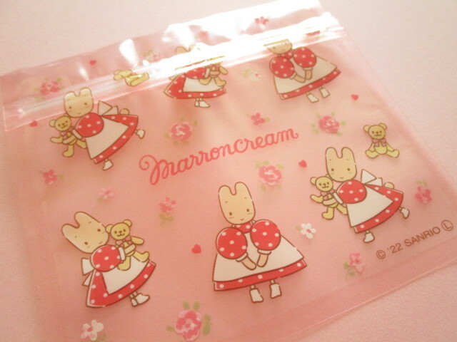 Photo: 5pcs Kawaii Cute Small Zipper Bags Set Sanrio *Marron Cream  (ZBS-MAb)