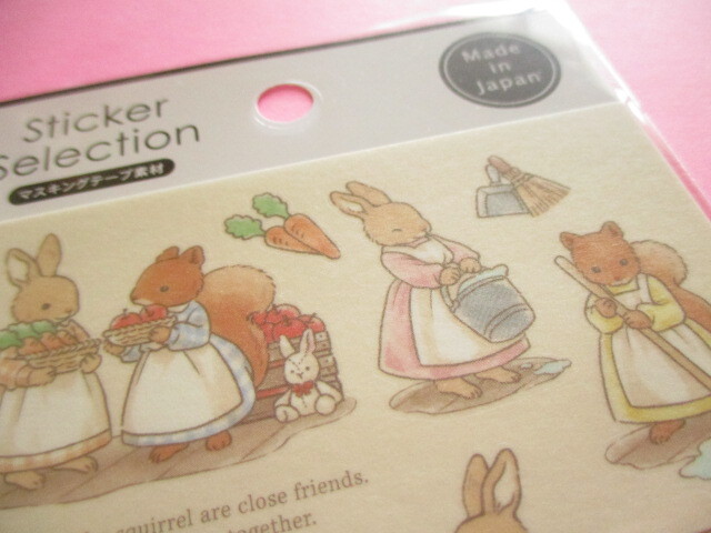 Photo: Kawaii Cute Masking Stickers Sheet Gaia *Close Friends (466662-1)