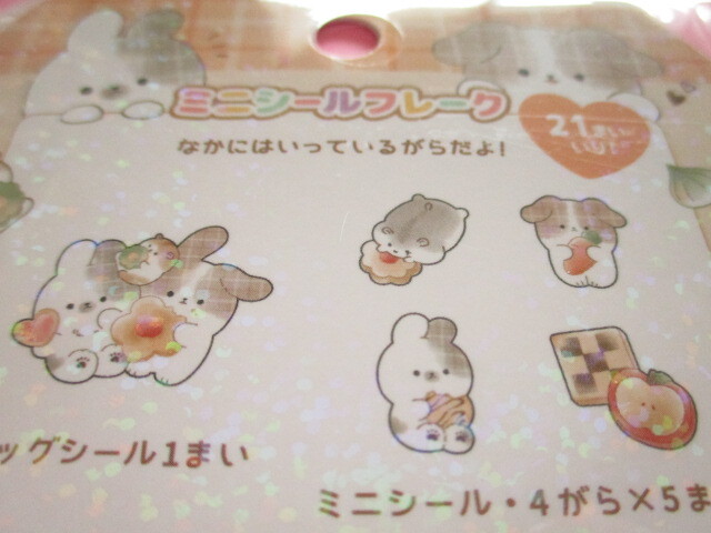 Photo: Kawaii Cute Sticker Flakes Sack Crux *Peko Peko Biyori (116661)