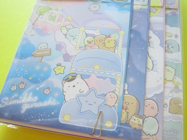 Photo: Kawaii Cute Regular Letter Set San-x Sumikkogurashi *Starry Sky Walk (LH73301)