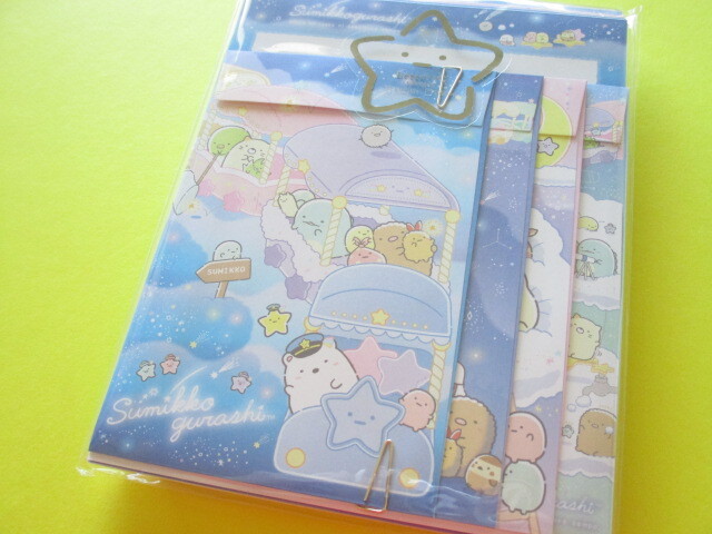 Photo1: Kawaii Cute Regular Letter Set San-x Sumikkogurashi *Starry Sky Walk (LH73301)