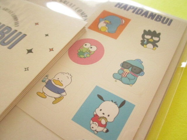 Photo: Kawaii Cute Letter Set Sanrio *Hapidanbui (HV23)