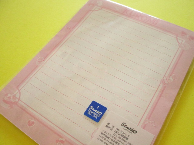 Photo: Kawaii Cute Letter Set Sanrio *Kuromi (KU23)