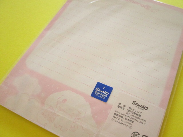 Photo: Kawaii Cute Letter Set Sanrio *Cinnamoroll (CN23)