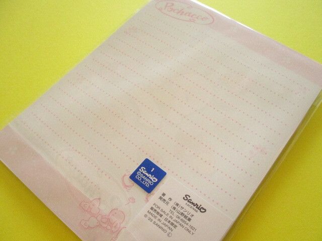 Photo: Kawaii Cute Letter Set Sanrio *Pochacco (PC23)