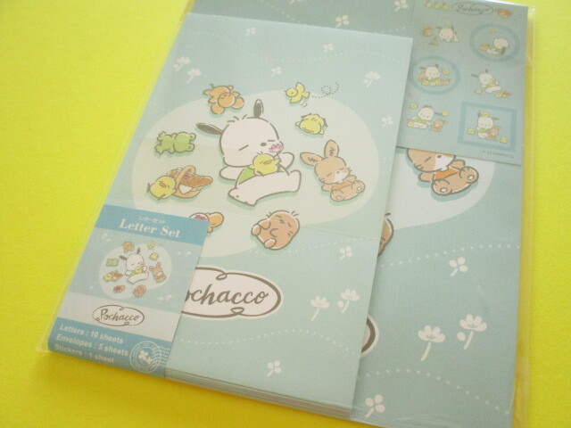 Photo1: Kawaii Cute Letter Set Sanrio *Pochacco (PC23)