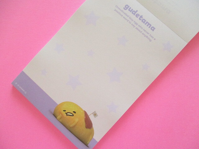 Photo: Kawaii Cute Large Memo Pad Gudetama Sanrio *Colorful (408640)