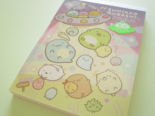 Photo1: Kawaii Cute Large Memo Pad Sumikkogurashi San-x *Mysterious Friends (MH15501)