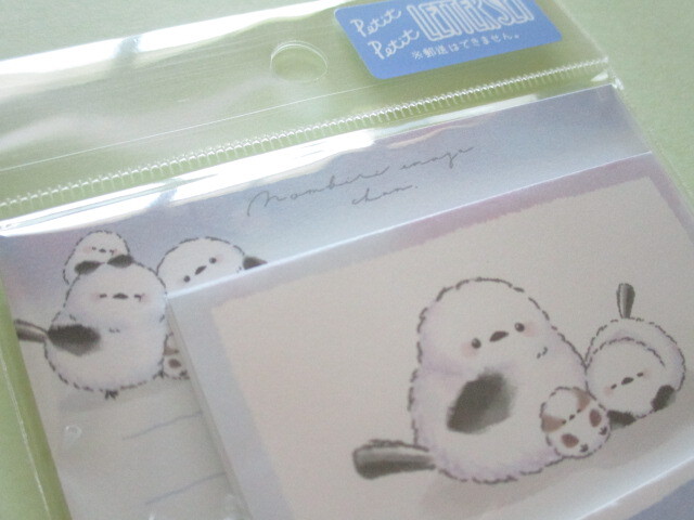Photo: Kawaii Cute Mini Letter Set Crux *のんびりえながちゃん (117780) 