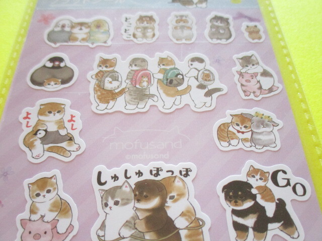 Photo: Kawaii Cute Stickers Sheet Eikoh *Mofusand (111453-Pink)