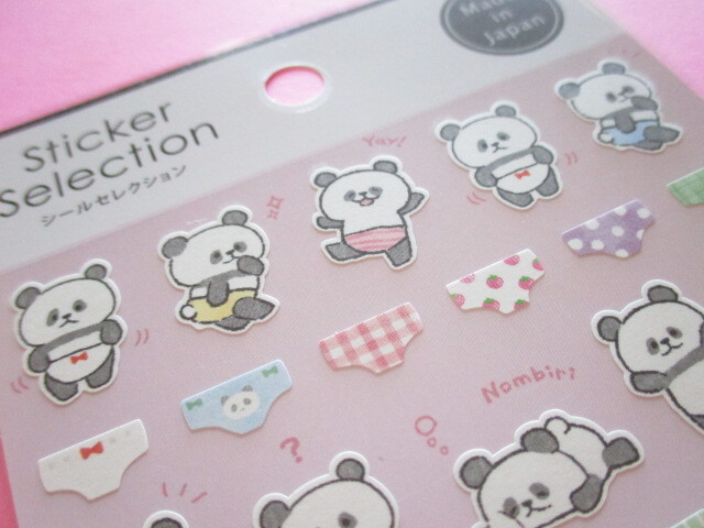 Photo: Kawaii Cute Stickers Sheet Gaia *Panda & Pants (46665-1)