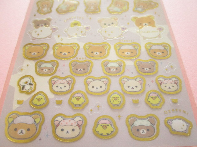 Photo: Kawaii Cute Stickers Sheet Rilakkuma San-x *Slumber with You (SE58002)