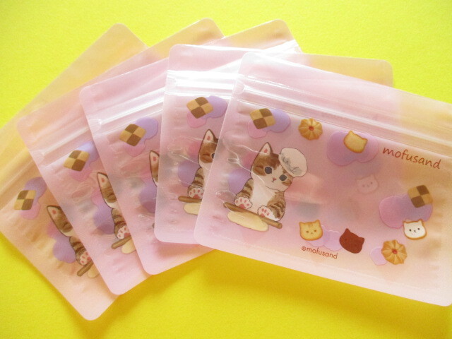 Photo: 5 pcs Kawaii Cute Small Square Zipper Bags Set Eikoh *Mofusand (111385)