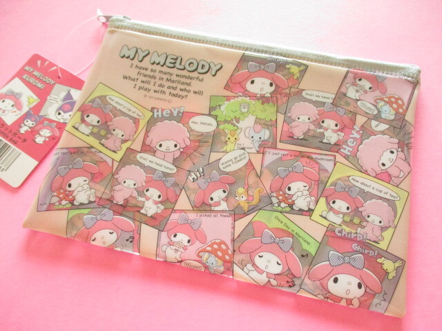 Photo1: Kawaii Cute Flat Vinyl Pouch My Melody & Kuromi Sanrio *Comics (34786)