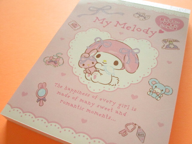 Photo1: Kawaii Cute Large Memo Pad Sanrio Original *My Melody (01695-1) 