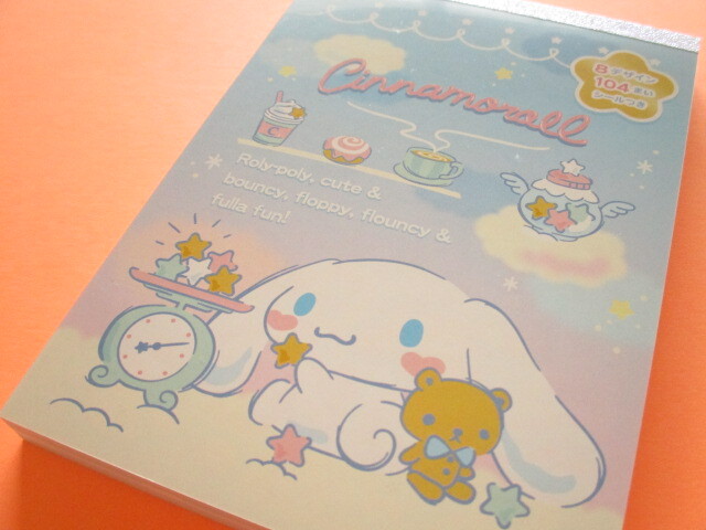 Photo1: Kawaii Cute Large Memo Pad Sanrio Original *Cinnamoroll (01704-3) 