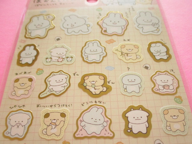 Photo: Kawaii Cute Stickers Sheet Pokantotan San-x *ぽかんとしても まぁいっか (SE58801)