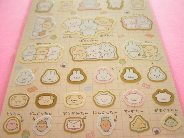 Photo: Kawaii Cute Stickers Sheet Pokantotan San-x *ぽかんとしても まぁいっか (SE58801)