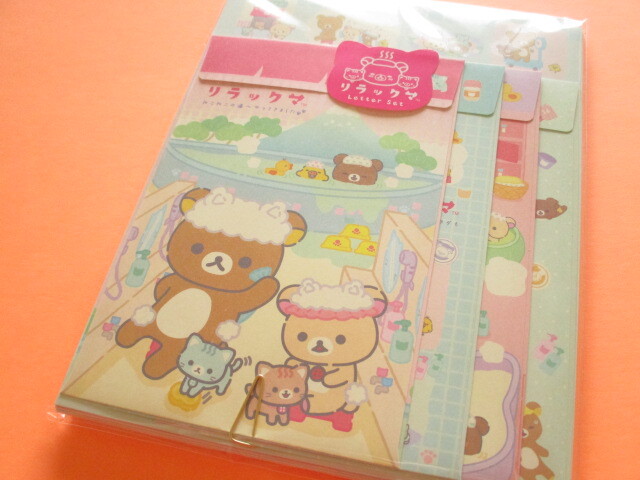 Photo1: Kawaii Cute Regular Letter Set Rilakkuma San-x *Kitten Hot Spring (LH78701)