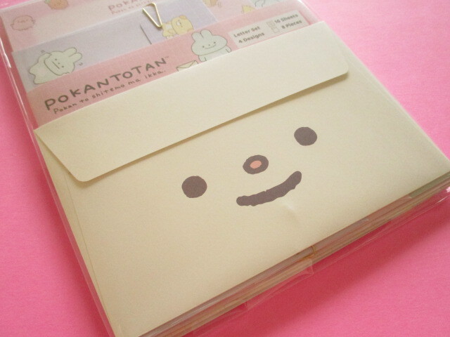 Photo: Kawaii Cute Regular Letter Set  Pokantotan San-x *ぽかんとしても まぁいっか (LH79001)