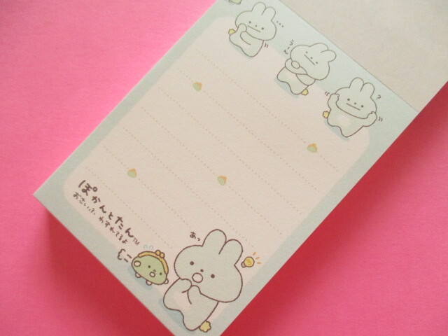 Photo: Kawaii Cute Mini Memo Pad Pokantotan San-x *ぽかんとしても まぁいっか  (MH17201-1)