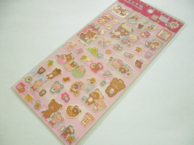 Photo1: Kawaii Cute Stickers Sheet Rilakkuma San-x *Kitten Hot Spring (SE58701)