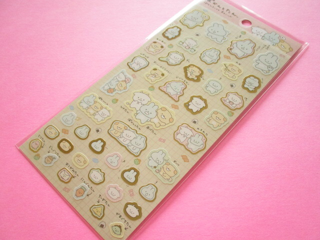 Photo1: Kawaii Cute Stickers Sheet Pokantotan San-x *ぽかんとしても まぁいっか (SE58801)