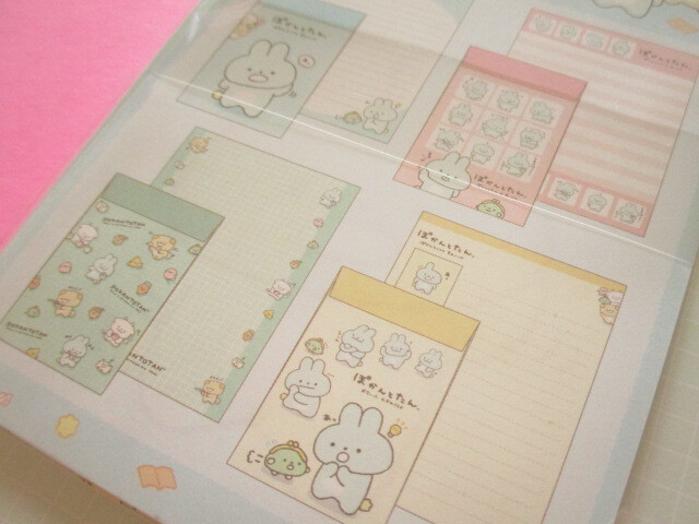 Photo: Kawaii Cute Regular Letter Set  Pokantotan San-x *ぽかんとしても まぁいっか (LH78901)