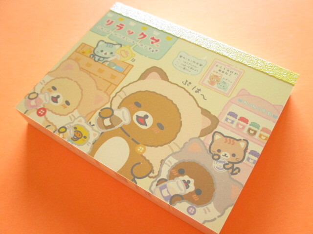 Photo1: Kawaii Cute Mini Memo Pad Rilakkuma San-x *Kitten Hot Spring (MH16701-2)