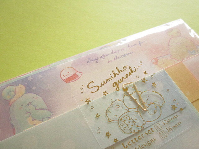 Photo: Kawaii Cute Regular Letter Set San-x Sumikkogurashi *ふとした瞬間のすみっこ (LH79101)