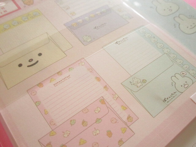 Photo: Kawaii Cute Regular Letter Set  Pokantotan San-x *ぽかんとしても まぁいっか (LH79001)