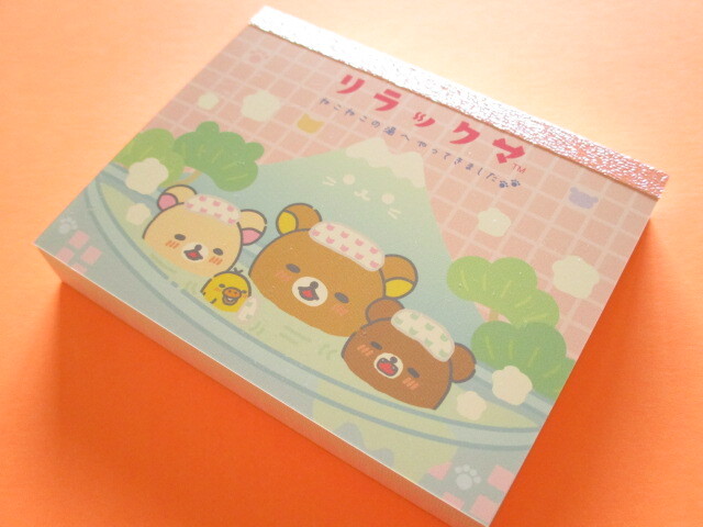 Photo1: Kawaii Cute Mini Memo Pad Rilakkuma San-x *Kitten Hot Spring (MH16701-1)