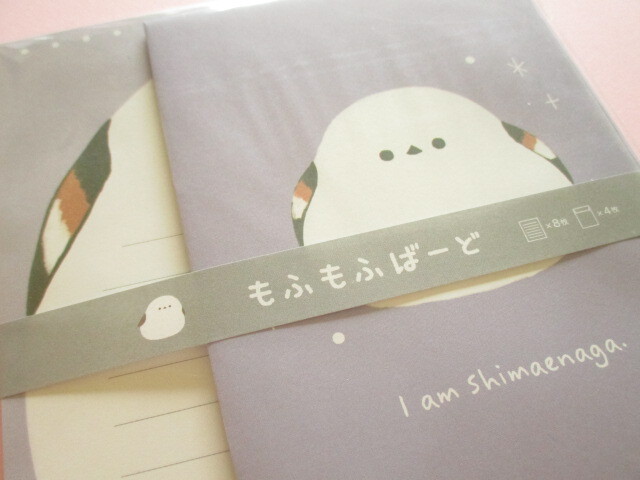 Photo: Kawaii Cute Letter Set Kyowa *Mofu Mofu Bird (42-163)