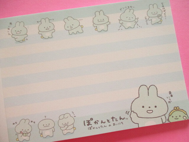 Photo: Kawaii Cute Large Memo Pad Pokantotan San-x *ぽかんとしても まぁいっか (MH17101)