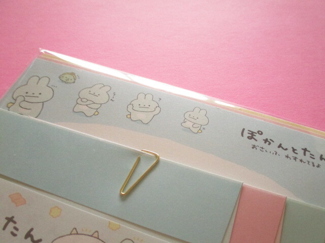 Photo: Kawaii Cute Regular Letter Set  Pokantotan San-x *ぽかんとしても まぁいっか (LH78901)