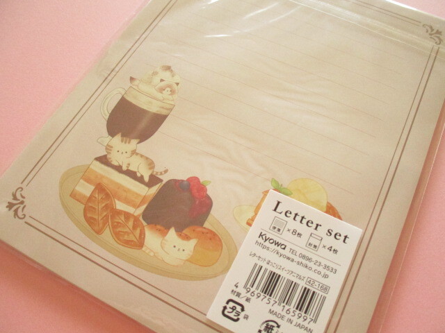 Photo: Kawaii Cute Letter Set Kyowa *Sweets Animals (42-168-2)