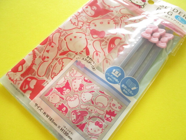 Photo1: 3 pcs Kawaii Cute S Size Sanrio Characters Ribbon Slider Bags Set (36242)