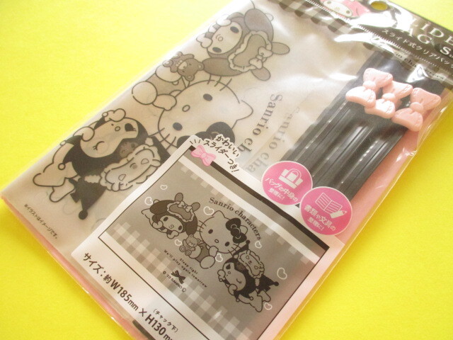 Photo1: 3 pcs Kawaii Cute S Size Sanrio Characters Ribbon Slider Bags Set (36243)