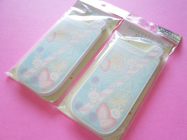Photo1: 2 Set Kawaii Cute Mysterious memos that melts in water Q-lia *Drink Party (40221)