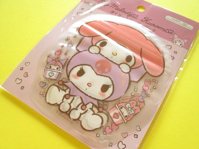 Photo1: Kawaii Cute Die-Cut Zipper Bags Set Sanrio *My Melody & Kuromi (DZB-MM)