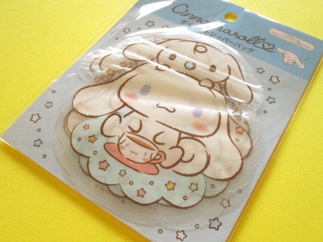 Photo1: Kawaii Cute Die-Cut Zipper Bags Set Sanrio *Cinnamoroll (DZB-CN)